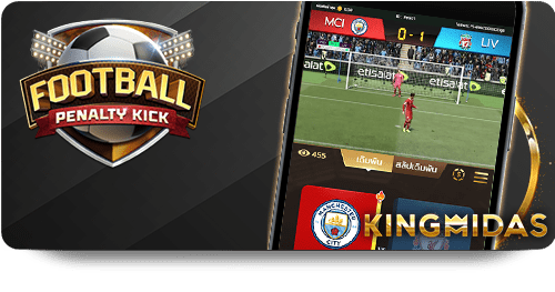 AAgame Offic ऐप डाउनलोड: Android और iOS प्लेटफ़ॉर्म पर गेमिंग एक्सेस icon